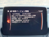 【ナビ地図バージョン情報】最新の情報等、詳しくはお問い合わせくださいませ。