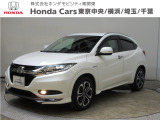 ホンダカーズ横浜U-select相模原店へようこそ。 当社下取りのお墨付き車両。人気車両で充実装備の一台。おススメです。どうぞご覧ください。
