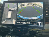 アラウンドビューは4方のカメラで真上から車を見たようにモニタで確認ができる日産自慢の装備です。周辺の安全確認、小さなお子様や障害物も確認できるので、駐車のしやすさだけでなく、事故防止にも役立ちます♪