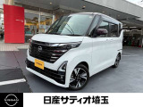 ＼いらっしゃいませ^^ /数ある販売店の中から当店をご覧頂き誠にありがとうございます!★★【定休日】火・水曜日【営業時間】10:00〜18:00★★