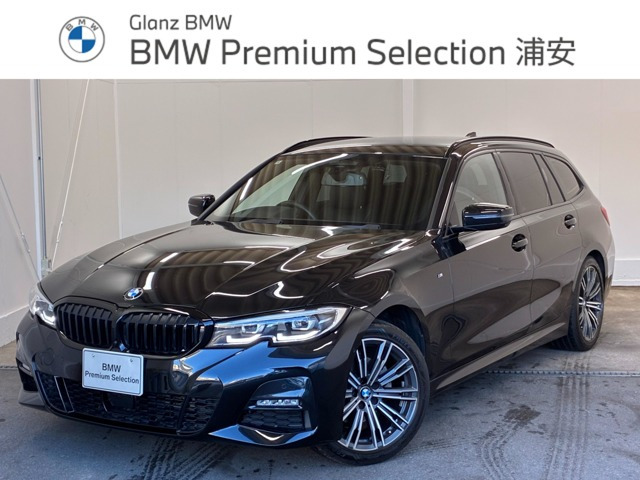 3シリーズツーリング 320i Mスポーツ