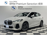 入荷致しました!皆様からのお問合せお待ちしております!!BMW Premium Selection成田店(10:00から19:00月曜日定休・祝除)