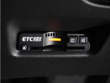 ◆ETC2.0装着◆進化したドライブ体験。料金収受システムだけだったETCが生まれ変わって、高速道路を賢く使うETC2.0に進化しました。多彩な情報サービスが便利で快適なドライブ体験を提供します。