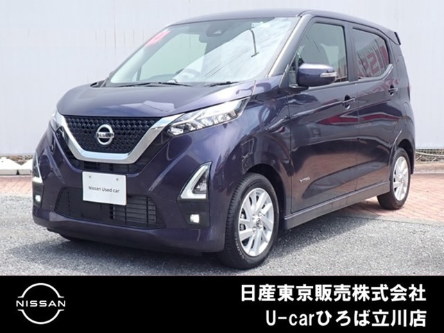 デイズ ハイウェイスターX 