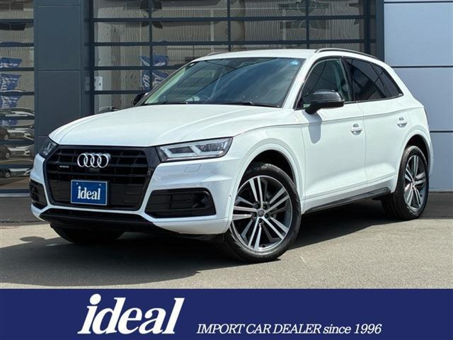 Q5 TDI 1stエディション ブラックスタイリング ディーゼル 4WD