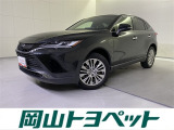 トヨタの安心U-carブランド『トヨタ認定中古車』 1年間走行距離無制限の安心保証付き!