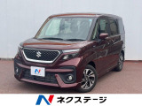 純正15インチアルミ オートライト オートエアコン