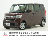 令和5年式 ワンオーナー この度は当店の車両をご覧いただきましてありがとうございます。当店の販売車両はそのほとんどが自社での下取り車とデモカー(試乗車)から構成され、安心してご購入いただけます。