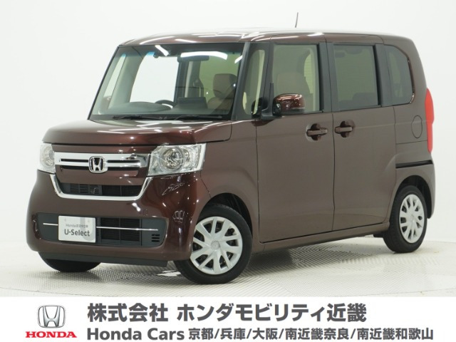 N-BOX L 