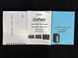 スマートキーは鍵をバッグに入れたままでもドアロックの開閉やエンジンのON・OFFができます。夜間や雨の日も鍵を探さなくて良いので便利です。