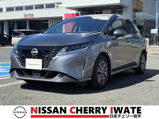 日産 ノート 