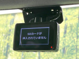 【ドライブレコーダー】ドライブレコーダー装備!走行中はもちろん、あおり運転や事故に遭遇した際、映像で記録し、万一のリスクに備えます。※記録用SDカードはお客様ご自身でご準備いただく必要があります。
