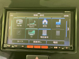使いやすいインターフェースで、快適なドライブをサポート。様々な機能で、車内時間をより一層楽しめます。