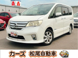軽39.8専門店カーズの車輌をご覧いただき、誠にありがとうございます。福岡県朝倉市甘木368-1