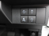 先進技術によってさらに進化した【スマートアシスト】が毎日の運転で感じる不安や緊張を減らし、ヒヤッとするシ-ンを未然に防ぐためにサポ-トします!