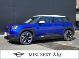 数あるMINI中古車より弊社のお車をご覧頂き、ありがとうございます!弊社はMINI正規販売店であり、整備を整えてからのご納車となりますので安心してお乗り頂けます。もちろん全国にご納車も可能です!