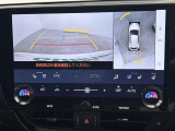 NX 350h バージョンL 本革シート 修復歴無し