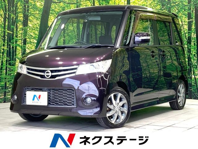 ルークス ハイウェイスター ターボ リミテッド 