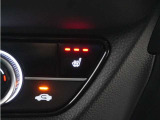 ◆シートヒーター装備◆寒い季節にピッタリなのが、このシートヒーター!寒い季節もシートヒーターが体を温めてくれます。寒い季節もドライブが楽しくなります。