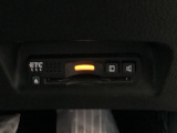 ETC車載器付。ETCが使用可能な道路通行料はキャッシュレスでスマートに走行できます。再セットアップして納車致します。
