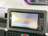 【純正ナビ】人気の純正ナビを装備。オーディオ機能も充実しており、Bluetooth接続すればお持ちのスマホやMP3プレイヤーの音楽を再生可能!毎日の運転がさらに楽しくなります!!