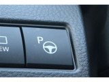 アドバンスト パーク付きです。カメラやソナーによって、周囲を監視しながら駐車を支援。障害物を検知した場合には警報を鳴らし、ブレーキ制御を行うことで接触回避を支援します。