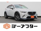ご遠方のお客様もお気軽にお問い合わせください☆全国の提携工場で対応可能☆車検無し車両の場合は、車検取得費用を含めた支払総額を表示しています。