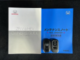 スマートキーは鍵をバッグに入れたままでもドアロックの開閉やエンジンのON・OFFができます。夜間や雨の日も鍵を探さなくて良いので便利です。