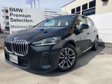 お洒落な街に位置する名鉄BMWプレミアムセレクション長久手0561-65-0700までお気軽にお問い合わせ下さいませ!