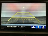 【バックカメラ】運転が苦手な方も車庫入れラクラクです!ギアをリバースに入れれば自動的に切り換わりますので、面倒な操作は不要です♪狭い駐車場もお車を傷つけず安心ですね!