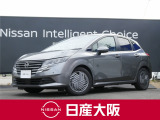 お支払総額は【大阪府内登録・車庫証明当社申請・店頭納車・下取車なし・ETCセットアップ費用】での試算でございます。他条件や延長保証・おすすめプランなどは別途費用加算となります。くわしくは当店スタッフまで