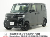 令和4年式 ワンオーナー この度は当店の車両をご覧いただきましてありがとうございます。当店の販売車両はそのほとんどが自社での下取り車とデモカー(試乗車)から構成され、安心してご購入いただけます。
