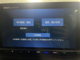 ◆北海道、東北、関東、中部、関西、中国、四国、九州、沖縄、全国各地どこからでも対応可能です!!お気軽にガリバーにお気軽にご相談ください!!