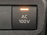 AC100V切り替えスイッチです。