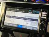 ワンセグやラジオなど、多彩な情報を表示。お好みの音楽や番組を車内でお楽しみいただけます。快適なドライブをサポートします。