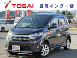 全国のお客様に向けて販売可能です。♪日本全国どの地域にも納車可能です♪掲載画像ではわからない傷、程度のご説明、気になる箇所の追加写真の案内やLINE等を使用してのリモート商談も可能です!