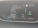 安全装置はいまや当たり前の装備ですがしっかりとついてます。