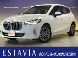 とても程度の良い一台が入庫しました!お勧めの一台です☆お問い合わせはESTAVIA福井  TEL 0776-52-3737までお気軽にお問い合わせ下さい。 LINEでのお問い合わせもお待ちしております!