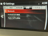 お気に入りの曲をBluetoothで再生できます♪ ドライブがさらに楽しくなりますよ♪