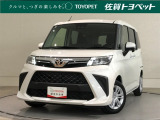 おひとり、恋人、ご友人、ご家族など、少人数でも大人数でもお出かけが楽しめます。この車で楽しいドライビングライフを送りましょう♪