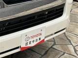 サポカーは、高齢運転者を含めたすべてのドライバーによる交通事故の発生防止・被害軽減対策の一環として、国が推奨する新しい自動車安全コンセプトです。詳しくは販売店スタッフまでおたずねください。