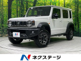 革巻きステアリング スマートキー プッシュスタート