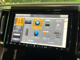 【BIG-X9インチナビ】人気の大画面BIG-Xナビを装備。専用設計で車内の雰囲気にマッチ!ナビ利用時のマップ表示は見やすく、テレビやDVDは臨場感がアップ!いつものドライブがグッと楽しくなります♪