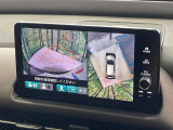 【マルチビューカメラシステム】専用のカメラにより、上から見下ろしたような視点で360度クルマの周囲を確認することができます☆死角部分も確認しやすく、狭い場所での切り返しや駐車もスムーズに行えます。