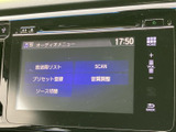 様々な機能が満載で、快適なドライブをサポート。お気に入りの音楽を聴きながら、目的地まで快適にお届けします。操作も直感的に行えます。