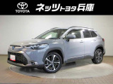※誠に勝手ではございますが、販売可能地域は近隣府県(兵庫、大阪、京都、奈良、和歌山、滋賀、岡山、鳥取、四国)のみとさせていただいております★