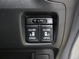 【両側電動スライド】スライドドアは両側電動スライドドアになっております。運転席からの開閉も出来、リモコンキーでも離れたところから開閉出来ますので大変便利な装備です。