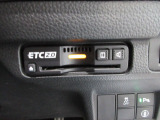 ETC2.0を装備!従来のETC車載器の機能に加えて新たなサービスがご利用いただけます♪ご納車後すぐにお使い頂けるようセットアップしてのお渡しとなります。