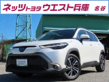 ワイドなゆとりがありアウトドアもお買い物も日々のプランに大活躍な「カローラクロス」が入庫しました!
