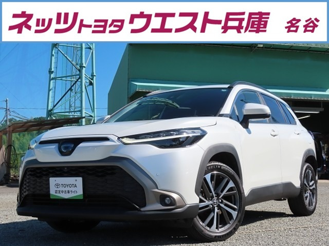 カローラクロス 1.8 ハイブリッド Z